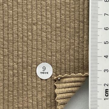 9 Beige