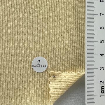 2 Yellow