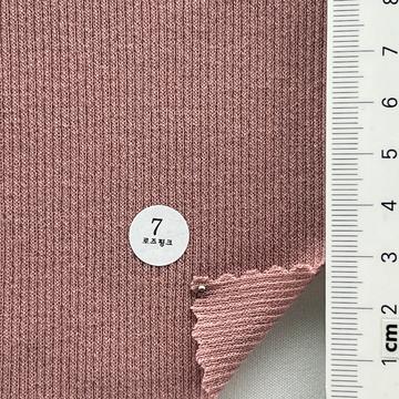 7 Dusty Pink