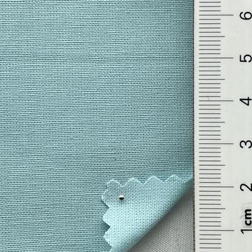 옥색 Turquoise