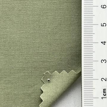 연카키 Pale Green