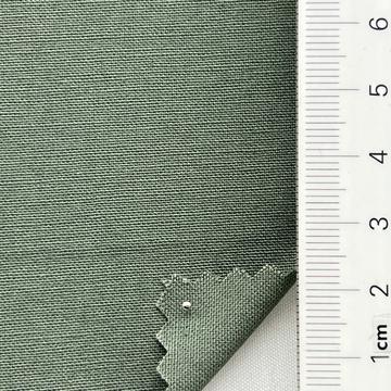 카키 Deep Green