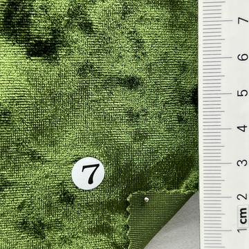7 Green
