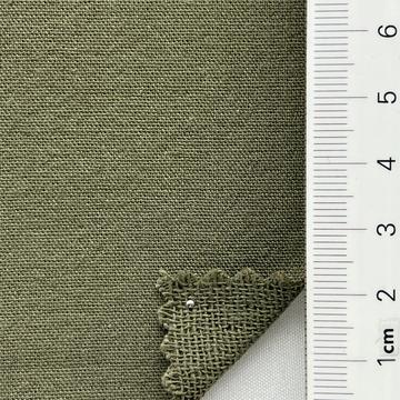 연카키 Deep Green