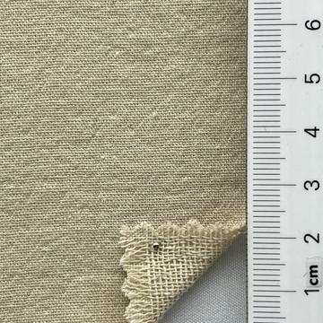 연베이지 Beige