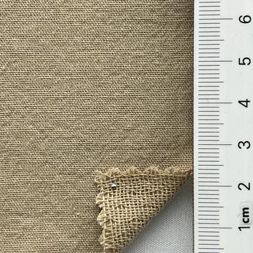 베이지 Beige