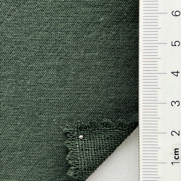 진카키 Deep Green