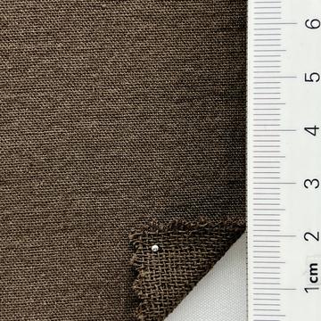 밤색 Brown