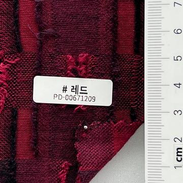 레드 Red