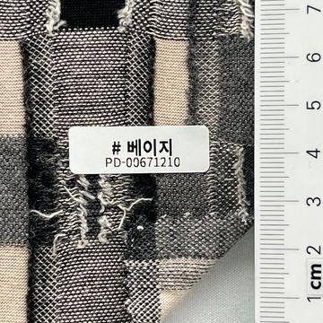 베이지 Beige