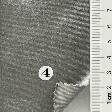 4.연그레이 Gray