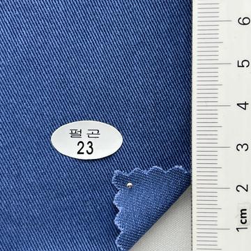 Cotton Enzyme Twill