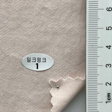 밀크핑크1 Pale Pink