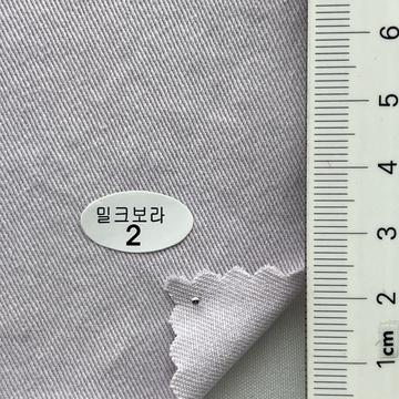 밀크보라2 Lavender