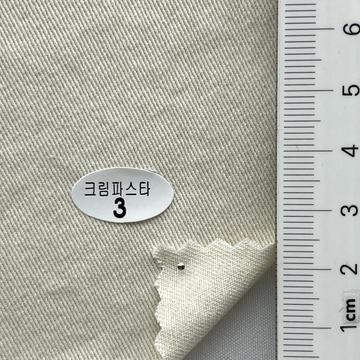 크림파스타3 Ivory