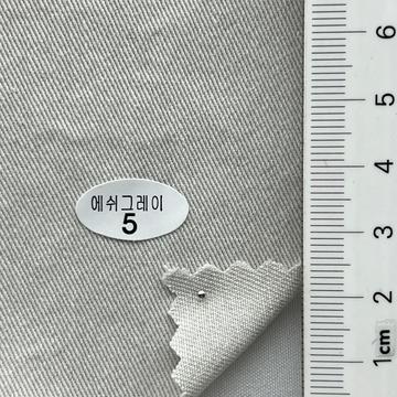 에쉬그레이5 Beige