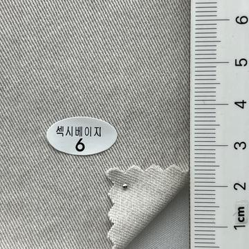 섹시베이지6 Beige