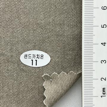 샌드카치온11 Brown