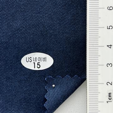 US네이비15 Navy