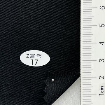 Z블랙17 Black