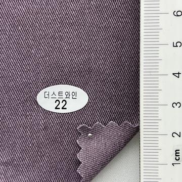더스트와인22 Purple