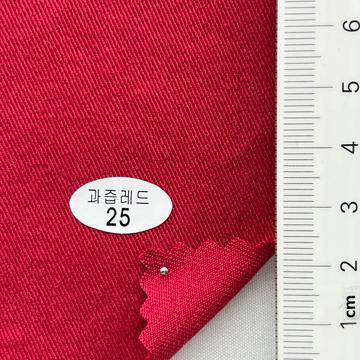과즙레드25 Red