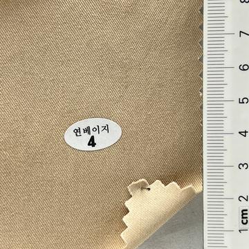 Lyocell-blend Enzyme Twill