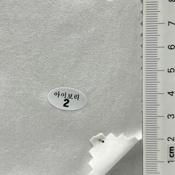 아이보리2 Ivory