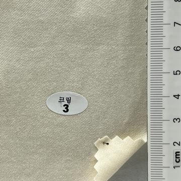 크림3 Ivory