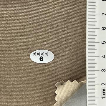 회베이지6 Beige