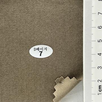 D베이지7 Beige