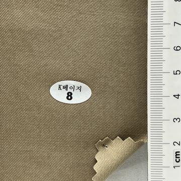 K베이지8 Beige