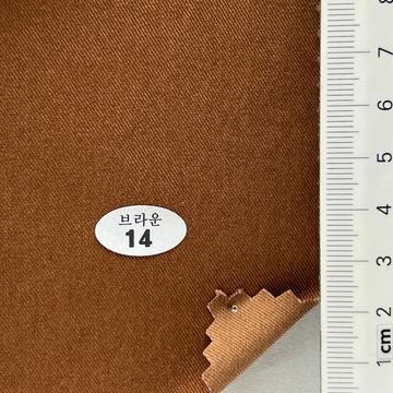 브라운14 Brown