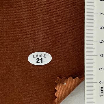 L브라운21 Brown