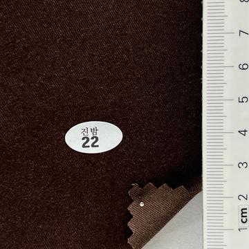진밤22 Brown