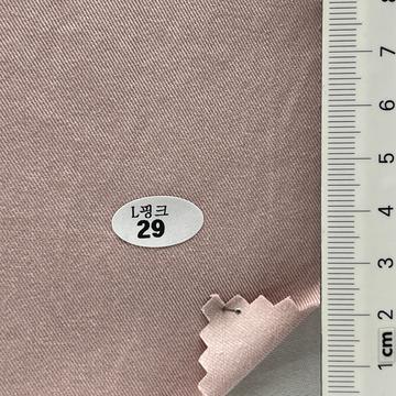 L핑크29 Pale Pink