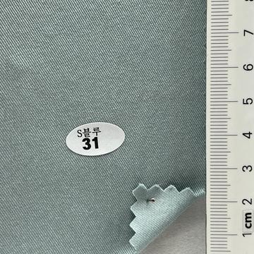 S블루31 Turquoise