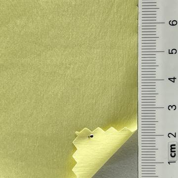 연노랑 Yellow
