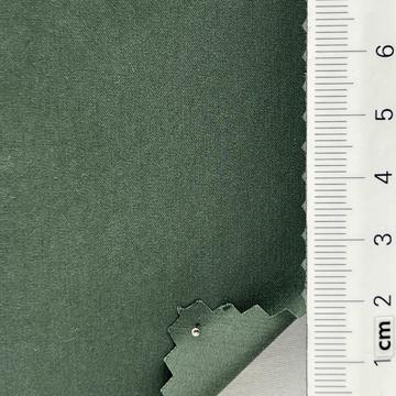 진카키 Deep Green