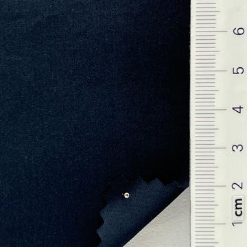 진곤 Navy