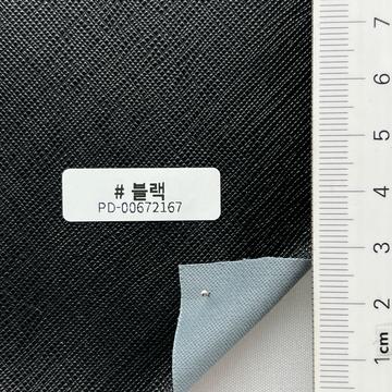 Polyester PU Coated (front) Vegan Leather