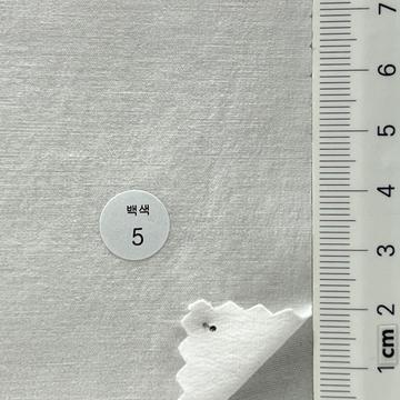 5 White