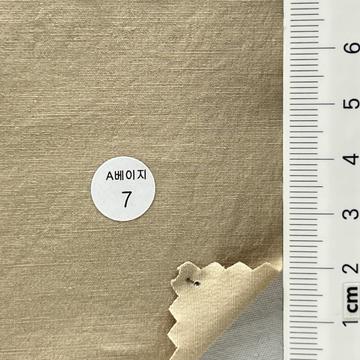 7 Beige