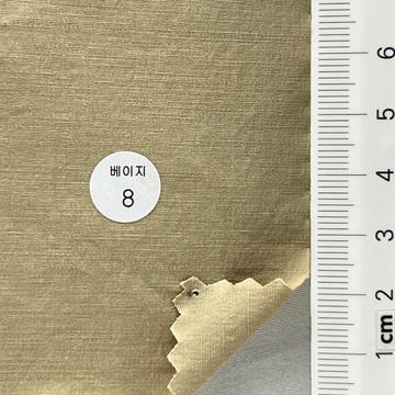 8 Beige