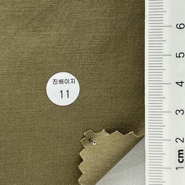11 Deep Green