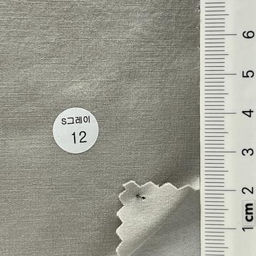 구12 Gray