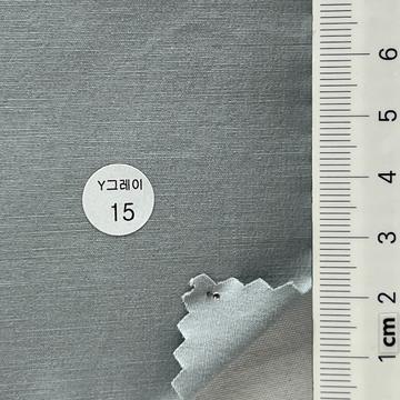 구15 Gray