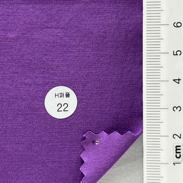 구22 Purple