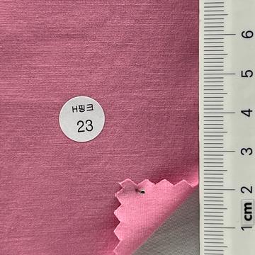 구23 Pink