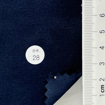 구28 Navy